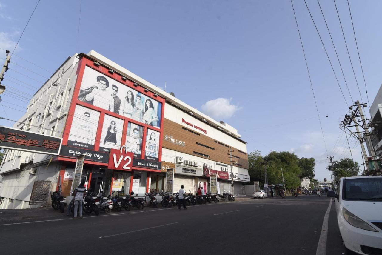 Hotel Clove Bijapur  Exterior photo