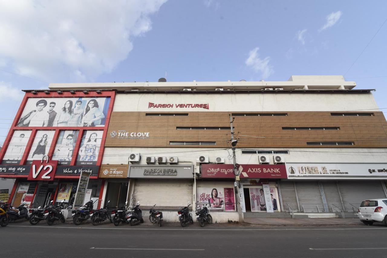 Hotel Clove Bijapur  Exterior photo